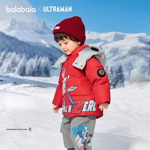 【奥特曼IP商场同款】巴拉巴拉儿童羽绒服男童2025年冬季防护外套 商品图3