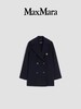 Max Mara 短大衣女  9086015106-081 . 商品缩略图0