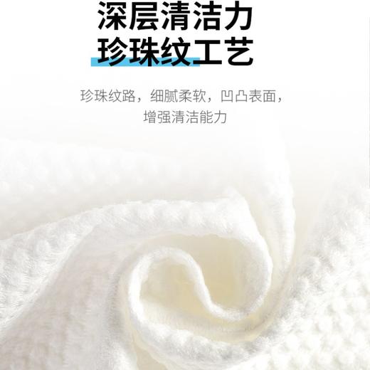 金甲衣  一次性宠物浴巾升级加厚大尺寸浴巾/毛巾到手5包 柔软舒适 强力吸水 商品图2