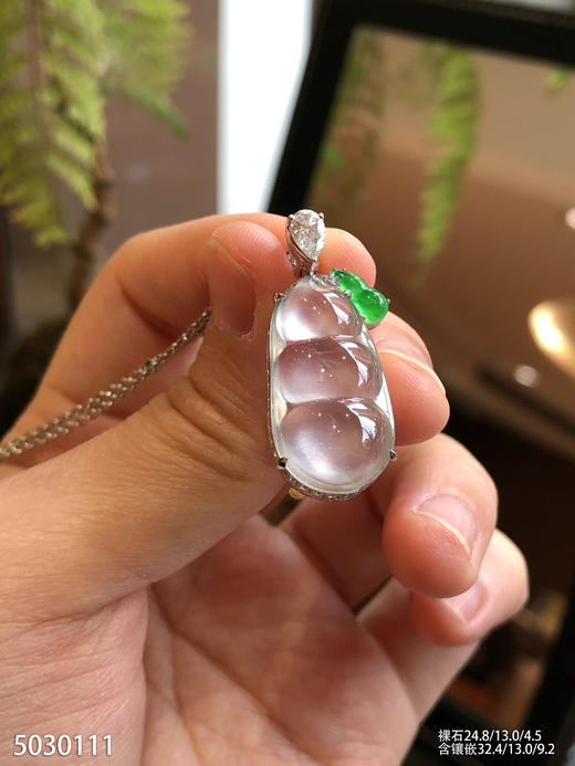 5030111，福豆吊坠。具体价格微信咨询 商品图3