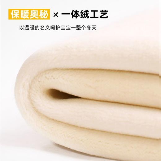 迪士尼女童冬装新款洋气加绒厚儿童套装女孩女宝冬款打底衫霸气潮 商品图9