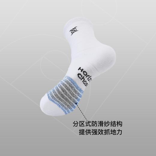 HC实战级篮球袜子男毛巾底防滑中长筒跑步训练运动袜加厚男款 商品图1