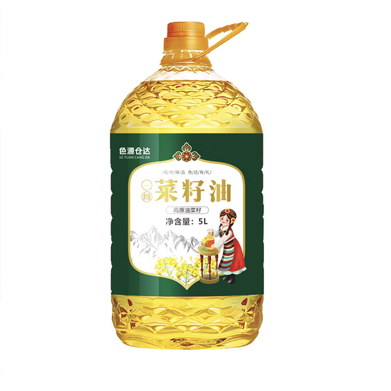 一级高原菜子油（菜籽源自色达）