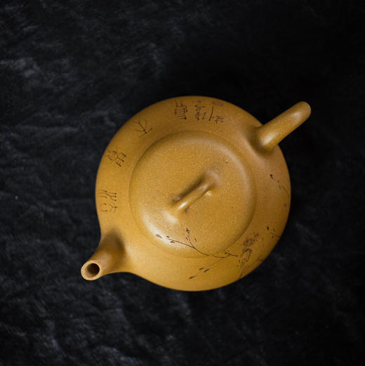 【青山特惠】宜兴原矿优质黄金段泥汉棠石瓢手工紫砂壶 220cc 范恩博 商品图3