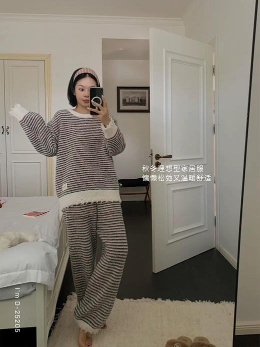 云朵暖宝宝~韩系条纹波半边绒加绒加厚家居服套装 破洞感设计睡衣软绵绵可外穿 商品图0