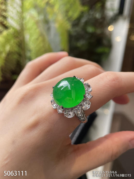 艳绿蛋面戒指【5063111】具体价格微信咨询 商品图3