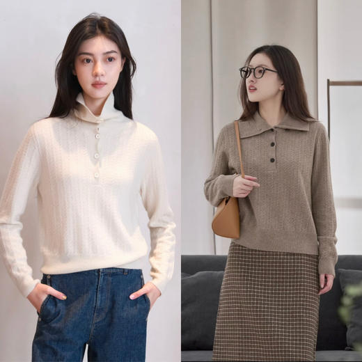 118-3  渠道圆正 小禾 可调节纽扣堆堆领 原色紫绒 原色白绒 复古绞花 不染色羊绒针织衫 商品图0