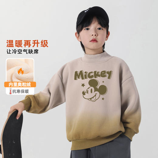 男童卫衣【系列4】240812W-蓝绿重影米奇头和字母 商品图1
