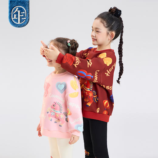 年衣童装卫衣2025冬季新品儿童长袖t恤男女童中式好事到来卫衣 商品图3