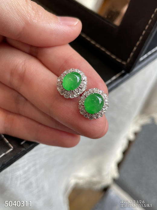 5040311，蛋面耳钉。具体价格微信咨询 商品图1