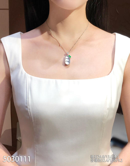 5030111，福豆吊坠。具体价格微信咨询 商品图4