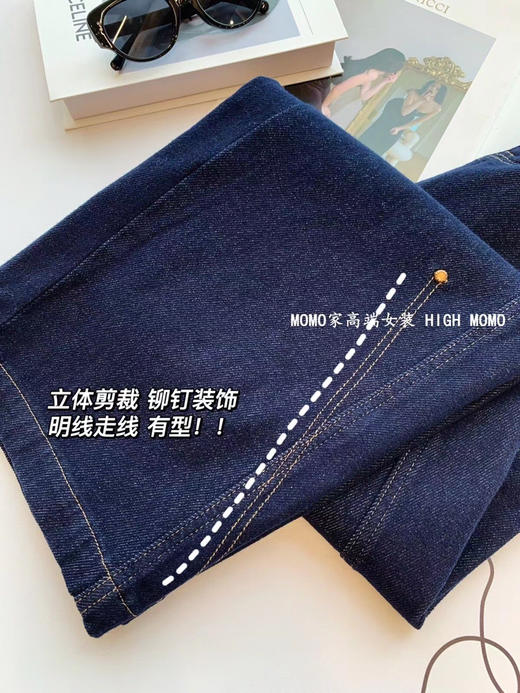 SYJ9621内里磨毛牛仔裤 商品图5
