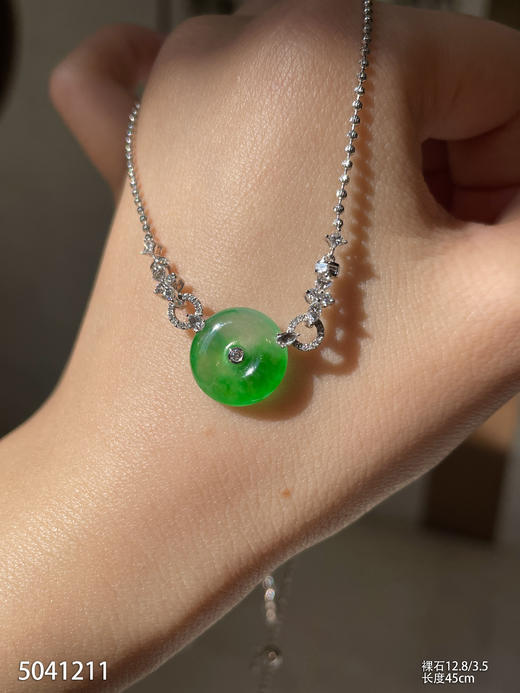 5041211，平安扣吊坠。具体价格微信咨询 商品图2