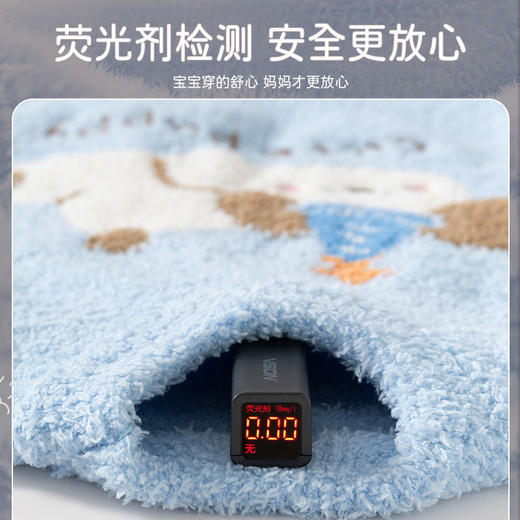 小狗趴趴冬季保暖半边绒婴儿毛衣A类加厚款云感蓬松柔软男童毛衣 商品图3