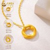 【中国黄金 时尚吊坠】足金材质 心动礼物 一物一证 商品缩略图4