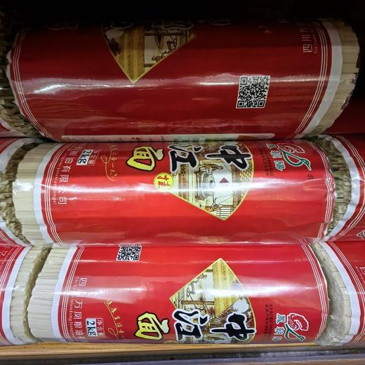 中江万凤挂面2kg/把 商品图0