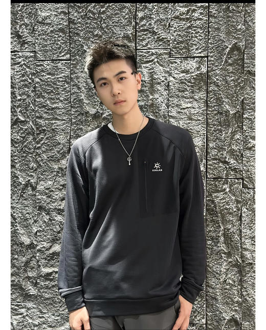 毒家！25新新款 原单 凯KAILAS凯乐石圆领长袖抓绒保暖套头衫 商品图0