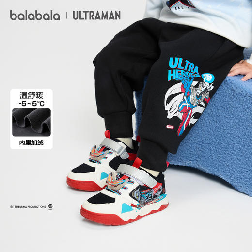 【奥特曼IP商场同款】巴拉巴拉童装儿童裤子男加绒长裤2025冬新款 商品图1