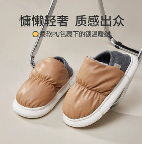 一周发货【2穿包跟棉拖鞋】面包鞋棉鞋女冬季加绒外穿保暖包跟棉拖鞋男居家用