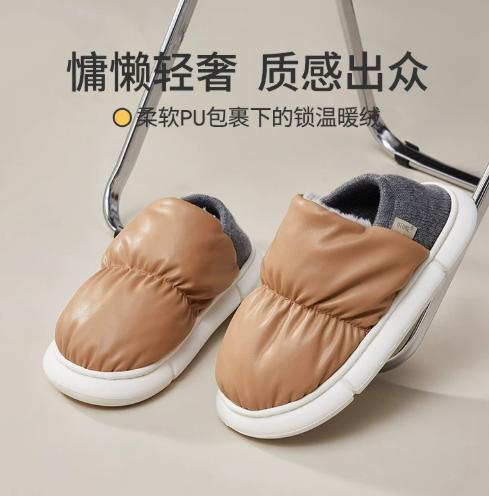 一周发货【2穿包跟棉拖鞋】面包鞋棉鞋女冬季加绒外穿保暖包跟棉拖鞋男居家用 商品图0