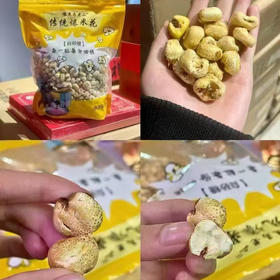 爆米花！就选它，超大包400g！真带劲，儿时的味道
