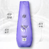 拉芳 柔顺滋润洗发露 200ml/瓶 商品缩略图0