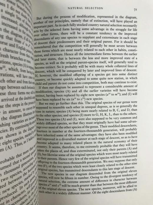 达尔文全集（全4卷） 弗里欧书社函装本 商品图4