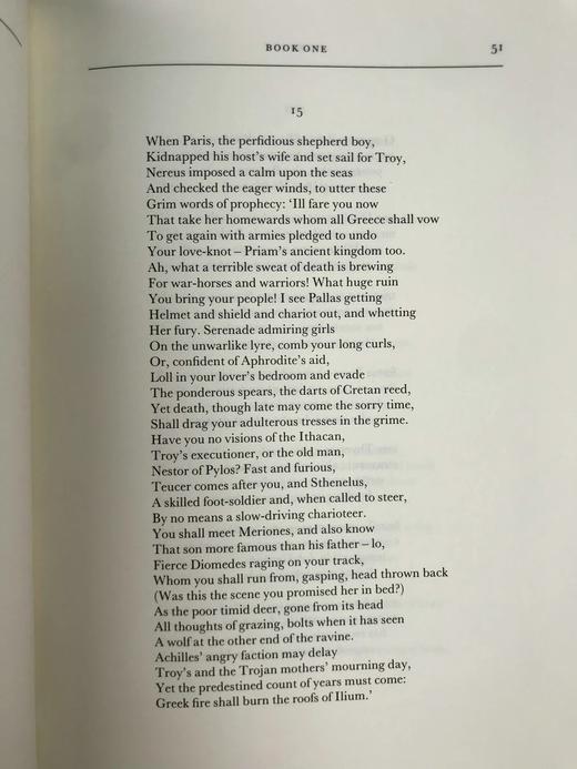 霍拉斯颂歌 配插图 弗里欧书社函装本 商品图11