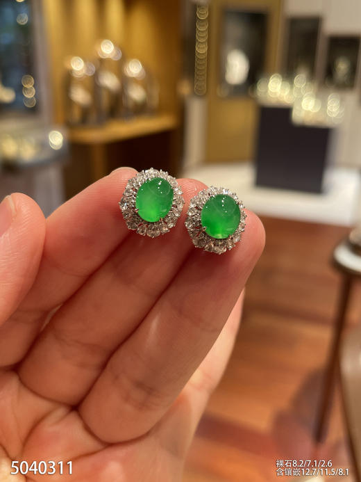 5040311，蛋面耳钉。具体价格微信咨询 商品图3