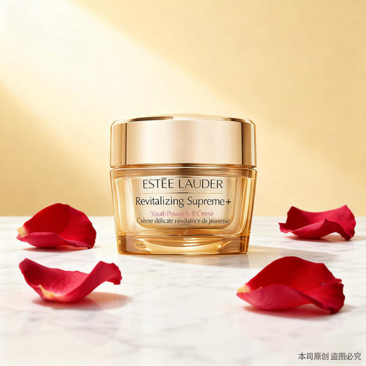 【双12嗨购节】【全球购】ESTEE LAUDER 雅诗兰黛面霜多效智妍面霜第二代 75ML补水·现货速达 商品图1