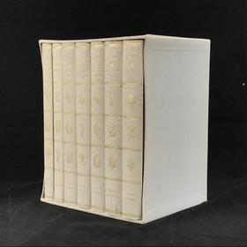 简·奥斯汀全集（全7卷） 配插图 弗里欧书社函装本