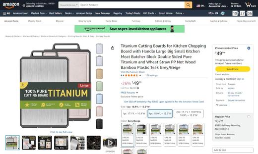 轻痕防滑双面材质抗菌防霉砧板（把手内嵌款大号） 商品图4