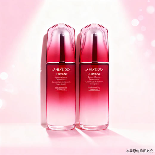 【双12嗨购节】【全球购】SHISHEIDO资生堂红腰子三代精华100ml  精华液精华露肌底液·现货速达 商品图1