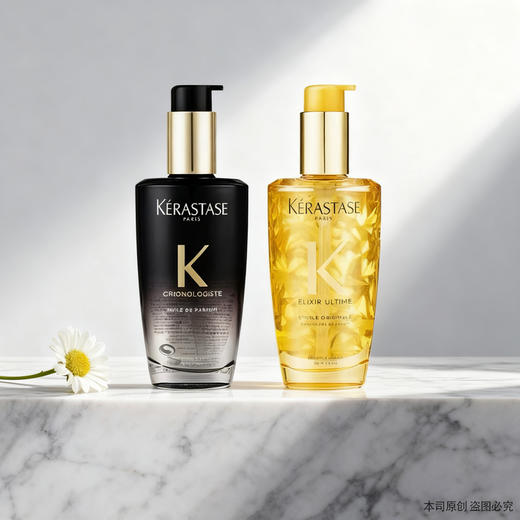 春季焕新【全球购】KERASTASE卡诗护发精油黑钻钥源/经典香氛100ml 商品图1