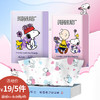 史努比梦幻花海母婴干湿两用抽纸140张/包-纪念日百货门店同款167948717 商品缩略图0