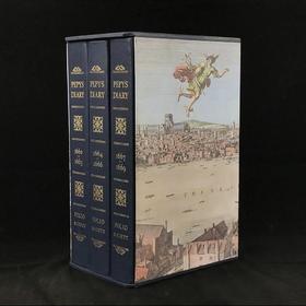 佩皮斯日记（全3卷） 配插图 弗里欧书社函装本
