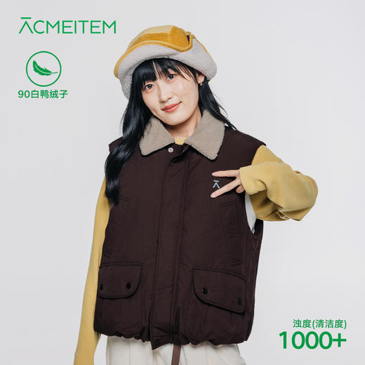 【出游季特惠-品牌福利】ACMEITEM爱棵米女士羽绒马甲GAG2110705G 商品图0