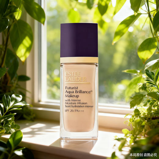 【双12嗨购节】【全球购·新版升级第三代】ESTEE LAUDER雅诗兰黛沁水养肤粉底液30ml 秋冬干皮粉底液金字塔·现货速达 商品图2