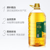 长寿花稻米油5L 富含谷维素+植物甾醇 商品缩略图3