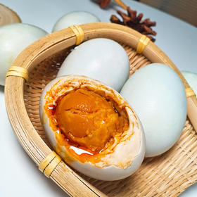 北海老渔村 海鸭咸蛋65g*25枚/箱