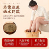可孚艾草泡脚药包足浴药包艾叶包助睡眠祛湿非排毒去湿寒湿气正品 商品缩略图3