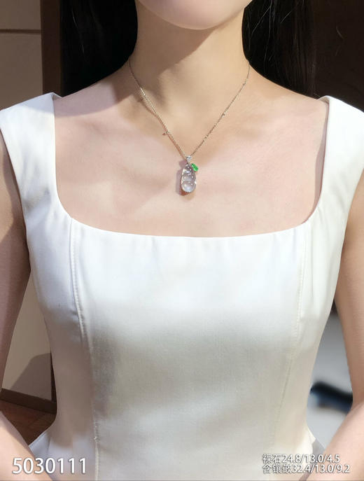 5030111，福豆吊坠。具体价格微信咨询 商品图7