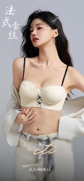 GZ法式性感纯欲缎面蕾丝花边内衣(LH)(LD)-纪念日百货167897948