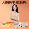 SIINSIIN双C润暖肌底衣 商品缩略图4