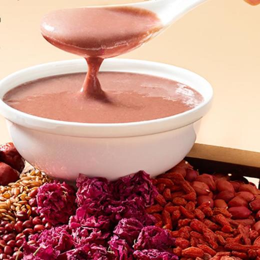 【1500积分+0.1元阿胶玫瑰五红粉红颜饮慢养滋补代餐无添加红糖   22g*4条/份 商品图0