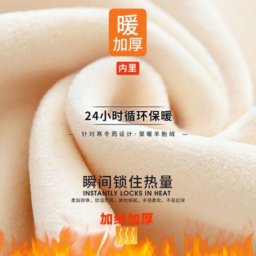 迪士尼童装女童加绒裤子保暖洋气儿童卫裤秋冬款一体绒休闲裤时尚 商品图5