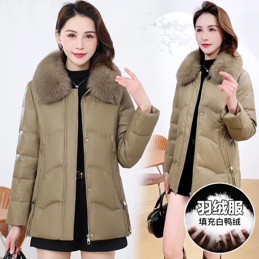 QYM 4B13洋气妈妈冬装短款羽绒服气质皮衣外套 商品图1