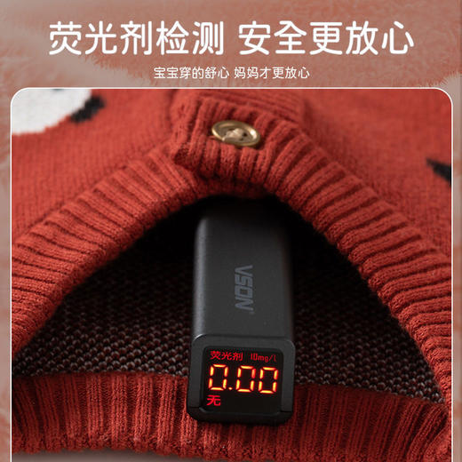 熊猫趴趴加厚针织儿童毛衣纯棉A类婴儿毛衣加绒秋冬宝宝开衫外套 商品图3