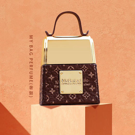摩拉菲尔我的包包香水-纪念日百货门店同款167544940 商品图4