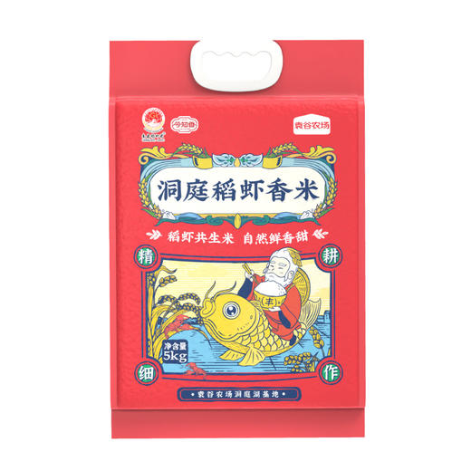 袁谷洞庭稻虾香米5kg一年一季稻洞庭湖基地核心产区口感松软弹滑米香浓郁南方一级籼米10斤当季新米 商品图3